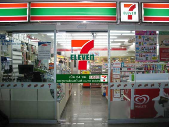 7 Eleven đã đến Việt Nam.